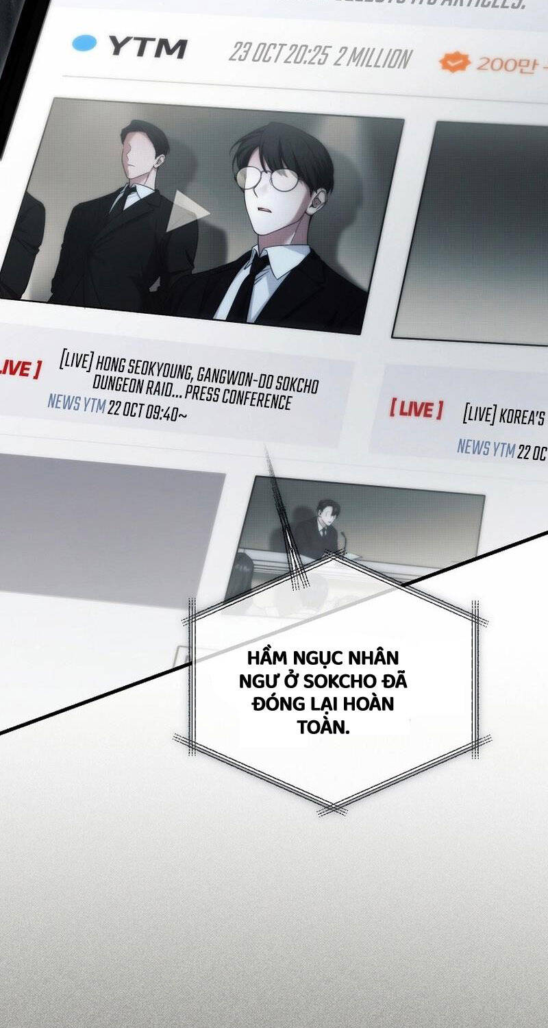 Tôi Sẽ Nghỉ Hưu Sau Khi Cứu Thế Giới Chương 28 Ảnh 54