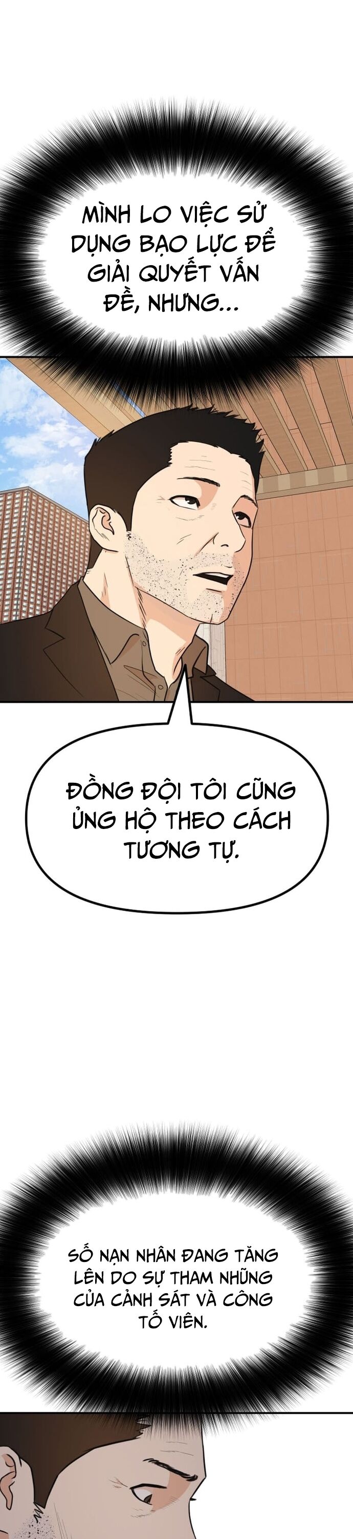 Bạn Trai Vệ Sĩ Chương 133 Ảnh 3