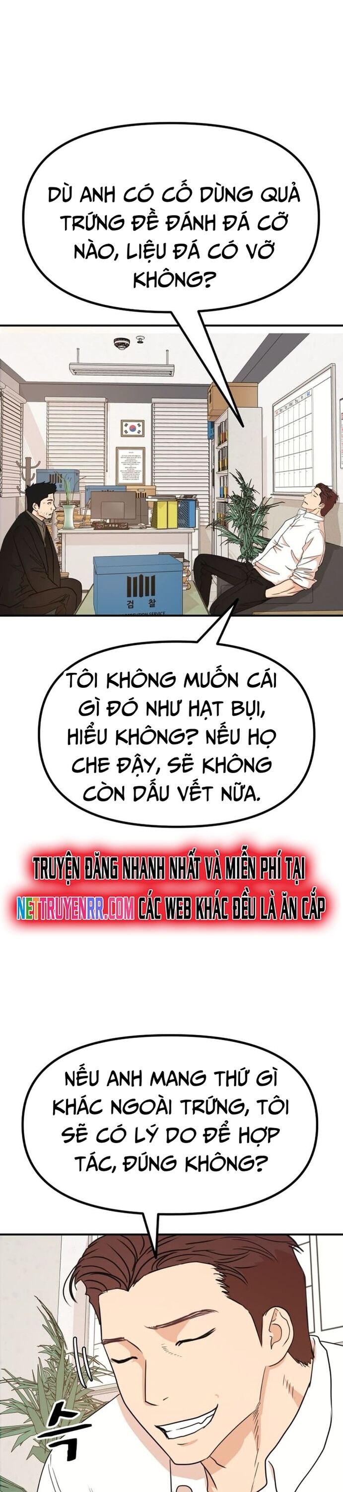 Bạn Trai Vệ Sĩ Chương 132 Ảnh 9