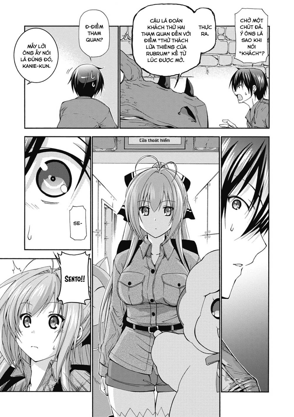 Amagi Brilliant Park Chương 14 Ảnh 21