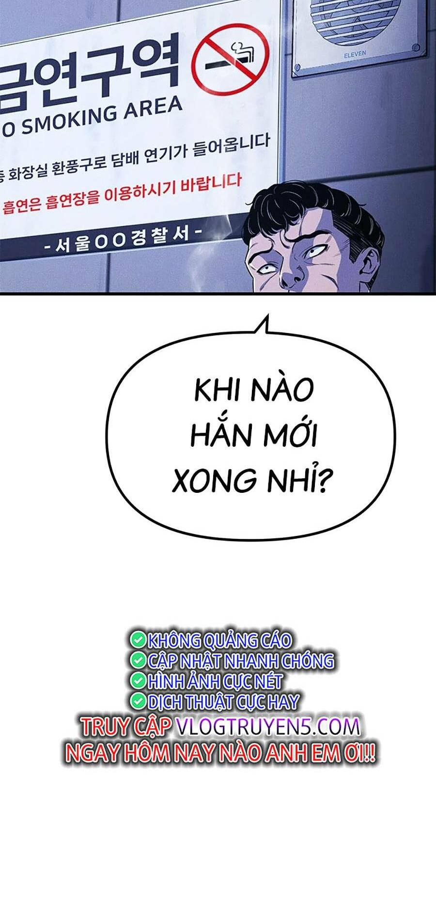Gương Mặt Tâm Thần Chương 12 Ảnh 51