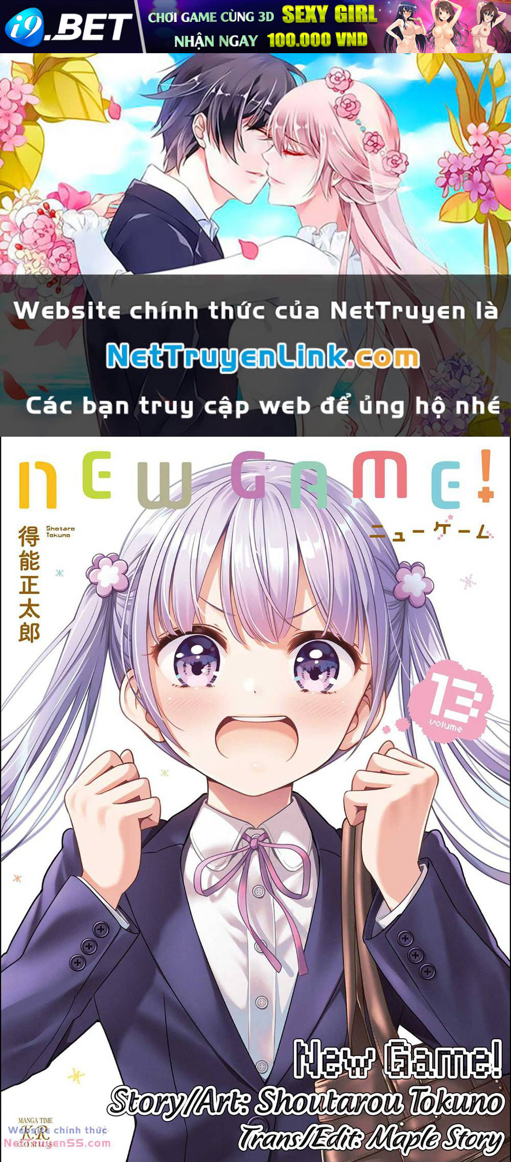 New Game! Chương 145 Ảnh 2