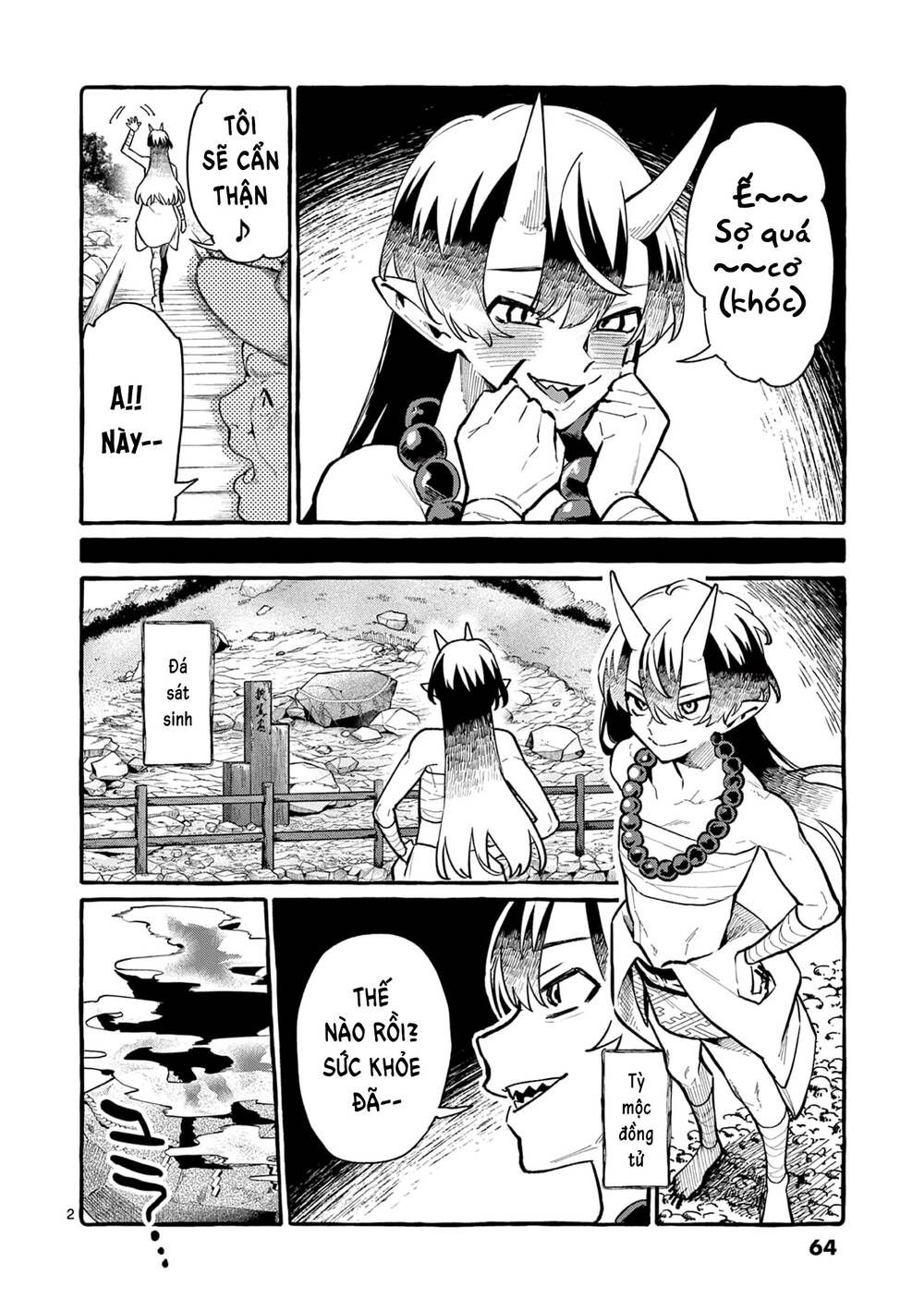 Ushiro No Shoumen Kamui-San Chương 43 Ảnh 7