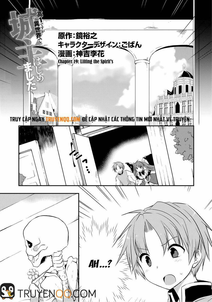 Kou 1 Desu Ga Isekai De Joushu Hajimemashita Chương 19 Ảnh 3