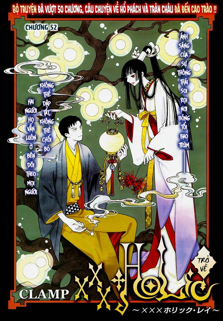 Xxxholic Rei Chương 52 Ảnh 3