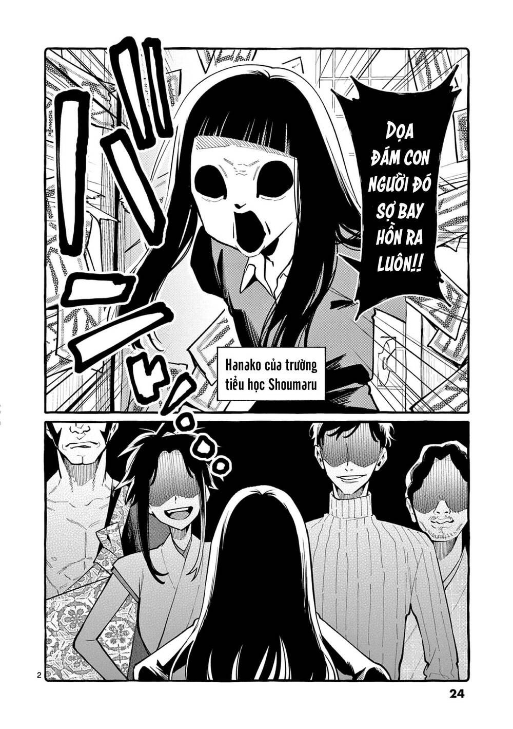 Ushiro No Shoumen Kamui-San Chương 41 Ảnh 3
