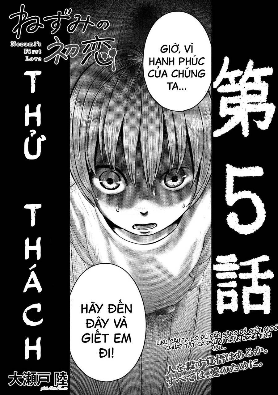 Nezumi No Hatsukoi Chương 5 Ảnh 2