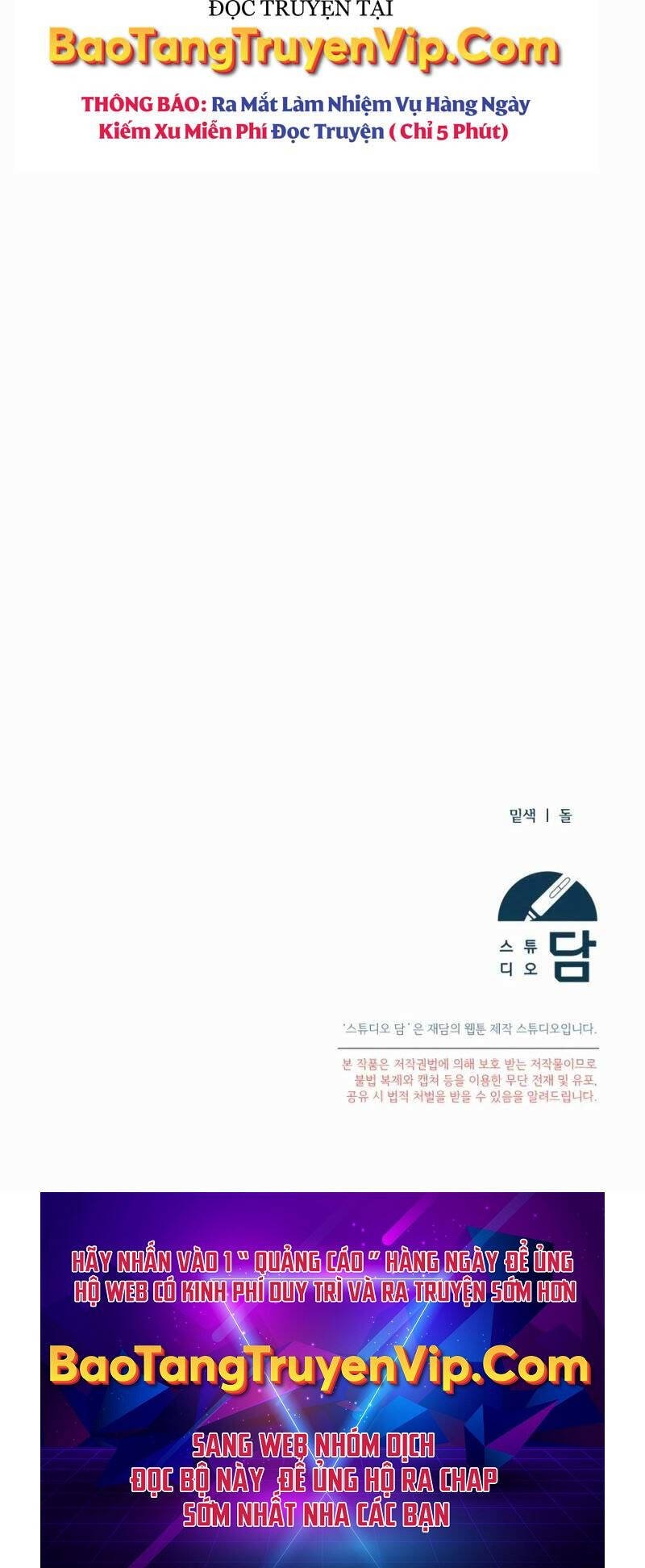 Tôi Sẽ Nghỉ Hưu Sau Khi Cứu Thế Giới Chương 22 Ảnh 99