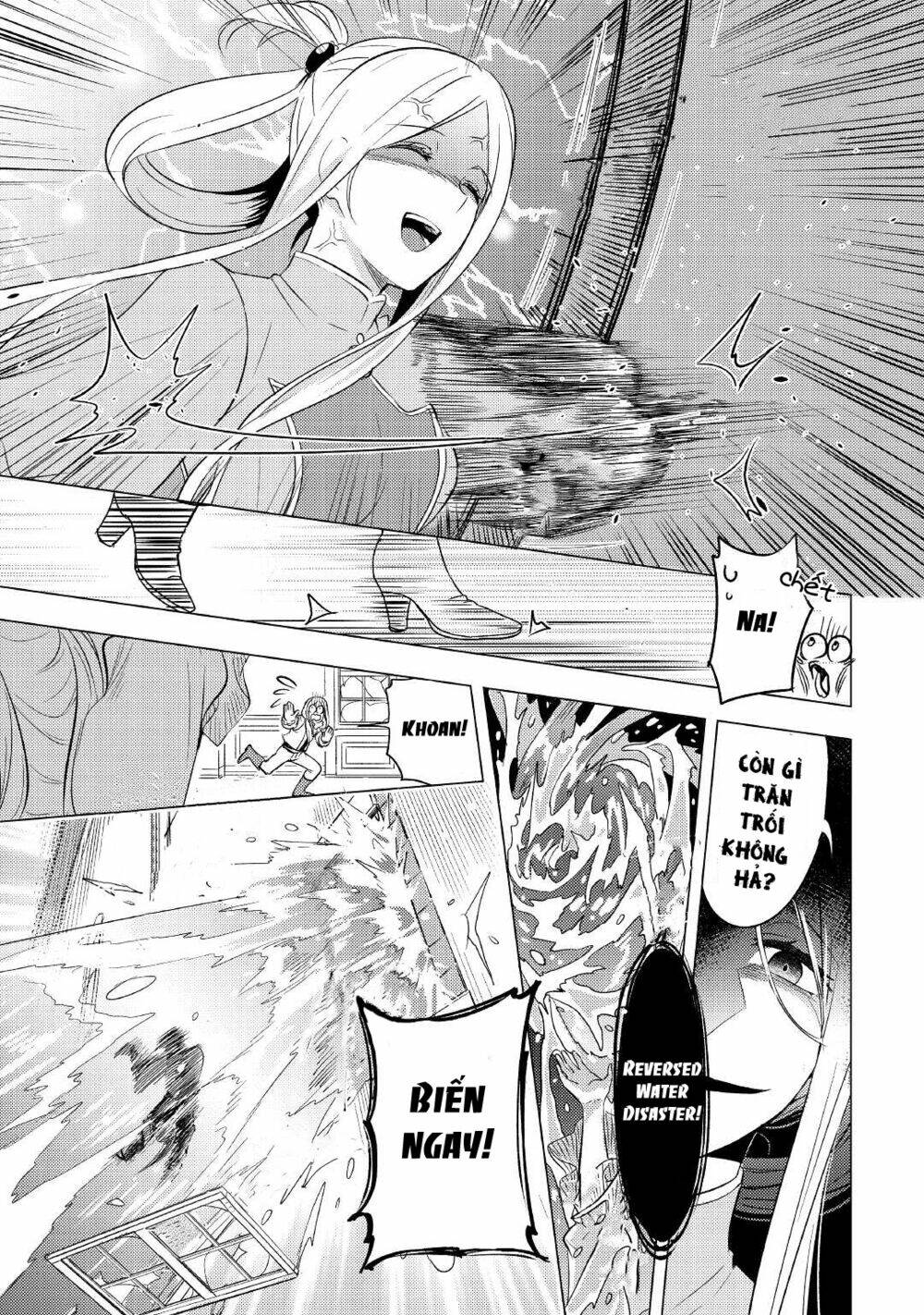 Chuyển Sinh Thành Công Tước Mù Chương 2 Ảnh 12