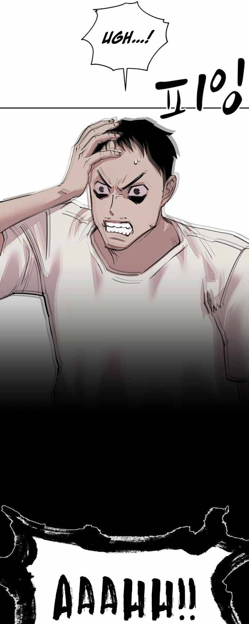 Surviving In A School Bully Chương 4 Ảnh 66