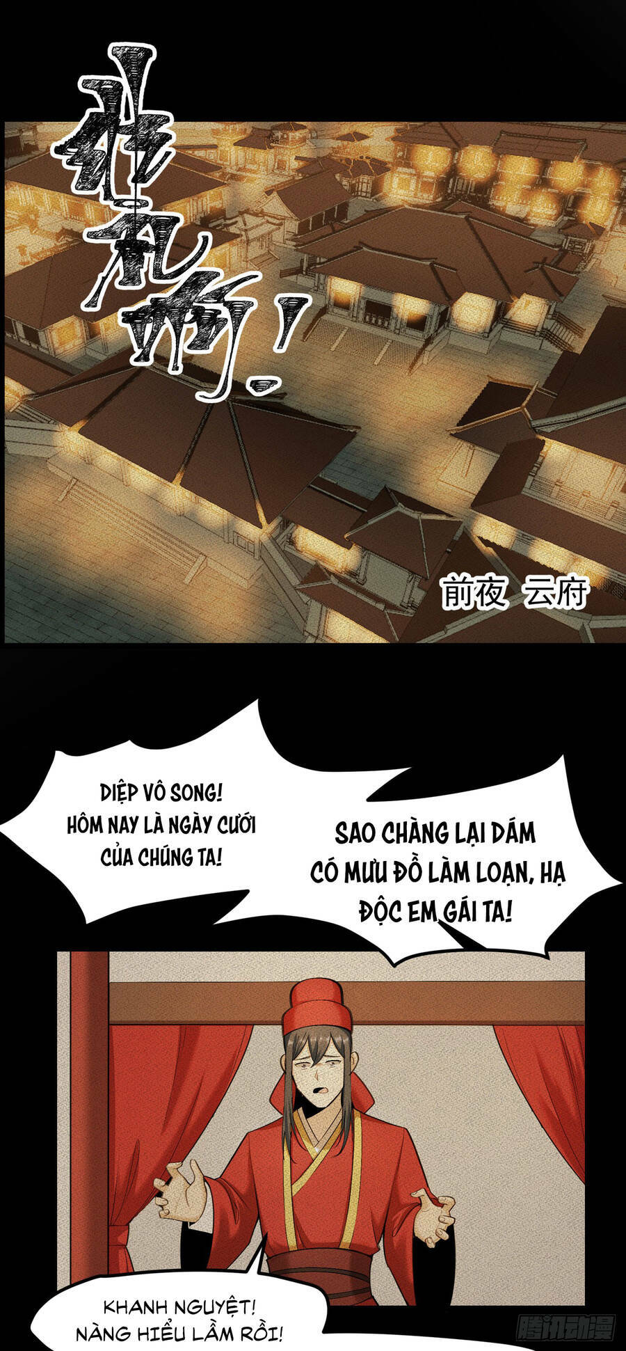 Thiên Đế Vô Song Chương 1 Ảnh 14