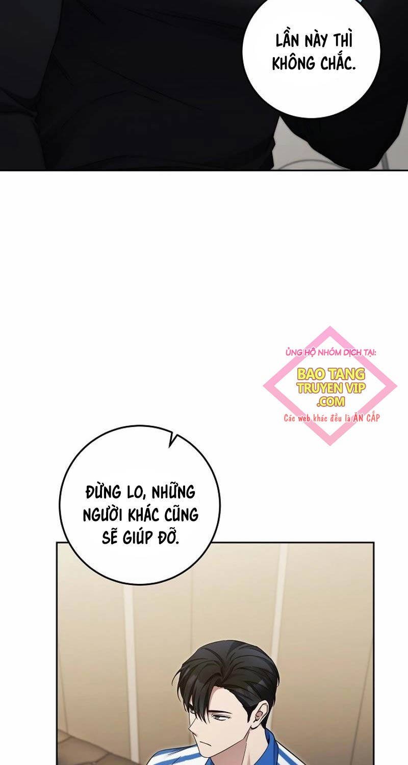 Tôi Sẽ Nghỉ Hưu Sau Khi Cứu Thế Giới Chương 25 Ảnh 82