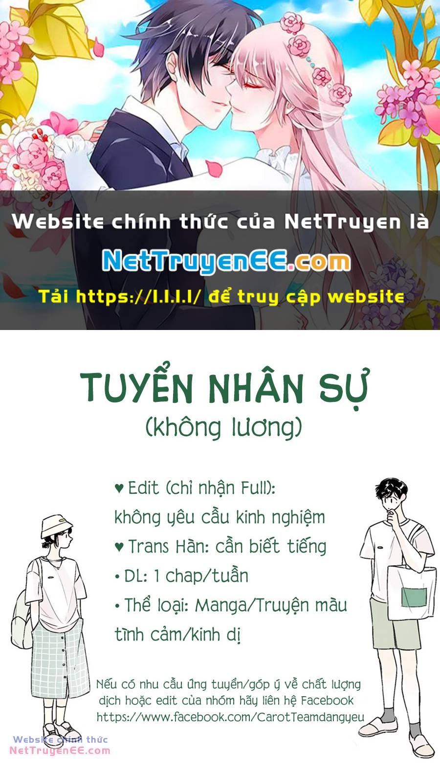 Miki-San, Daisuki Desu! Chương 25 Ảnh 2