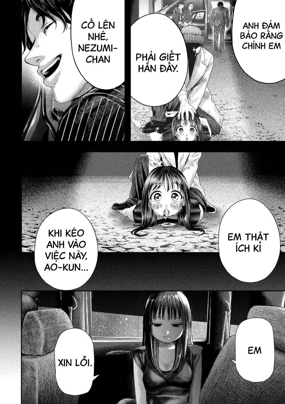 Nezumi No Hatsukoi Chương 3 Ảnh 9
