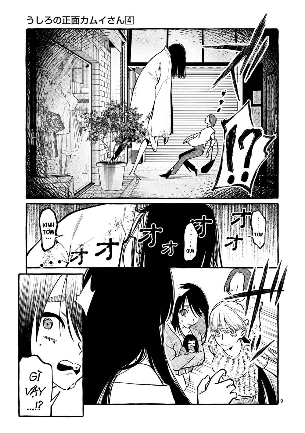 Ushiro No Shoumen Kamui-San Chương 37 Ảnh 11