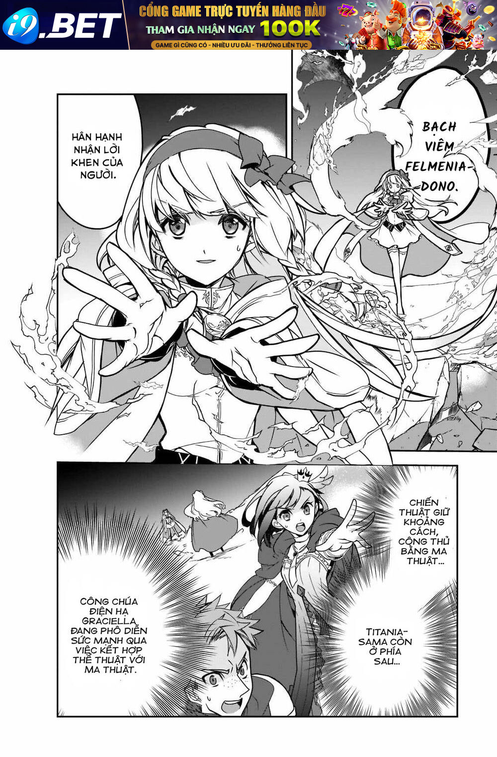 Isekai Mahou Wa Okureteru! Chương 44.1 Ảnh 6