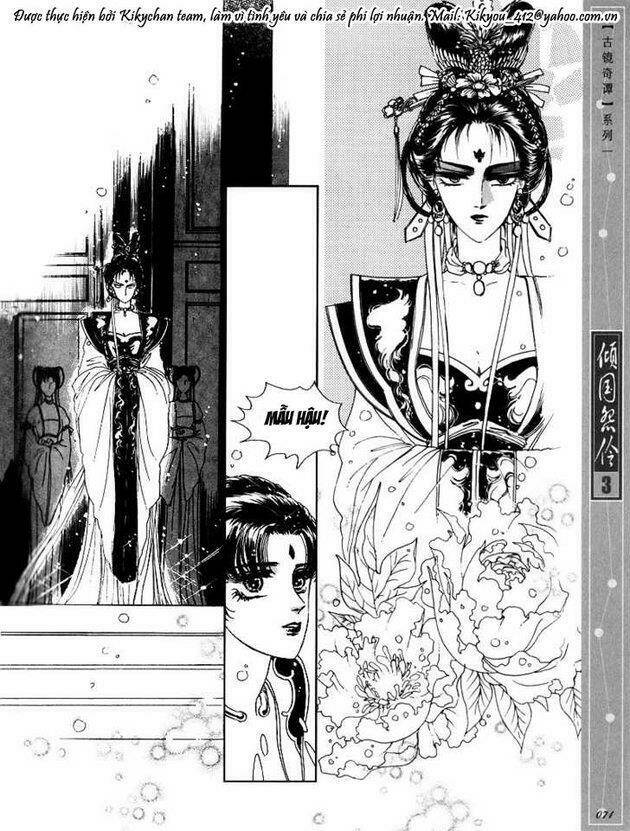 Chuyện Tình Vượt Thời Gian - Melancholic Princess Chương 13 Ảnh 21