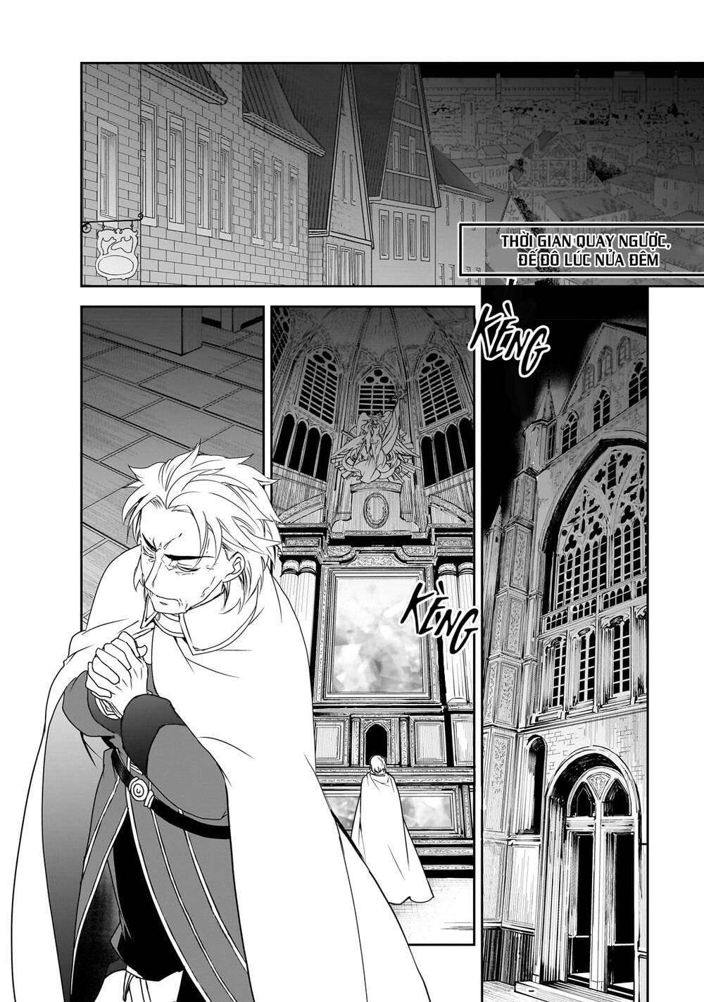 Isekai Mahou Wa Okureteru! Chương 49 Ảnh 12