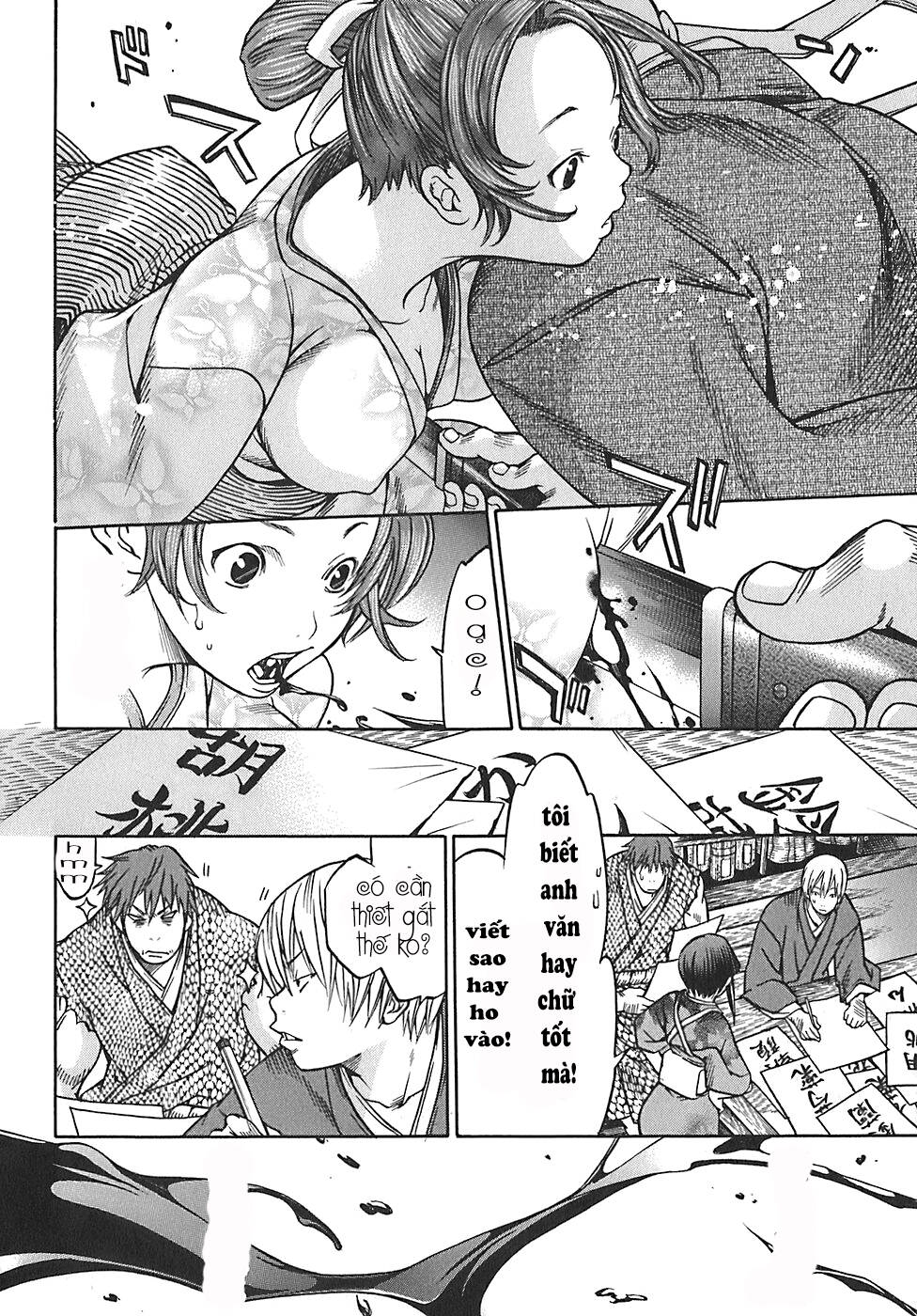 Ateya No Tsubaki Chương 19 Ảnh 16