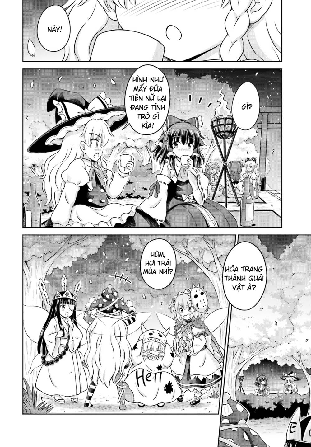Touhou Sangetsusei ~ Visionary Fairies In Shrine Chương 10 Ảnh 13