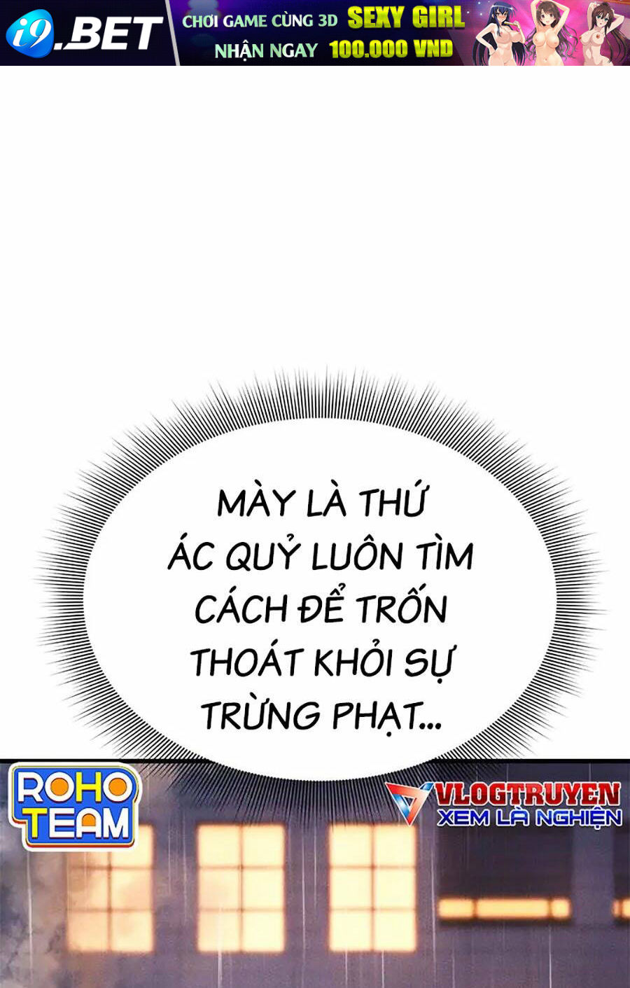 Gương Mặt Tâm Thần Chương 21 Ảnh 62