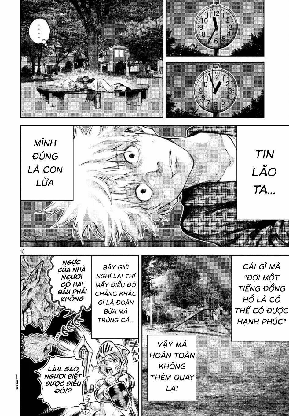 Aishiteimasu, Kyouko-San. Chương 10 Ảnh 22