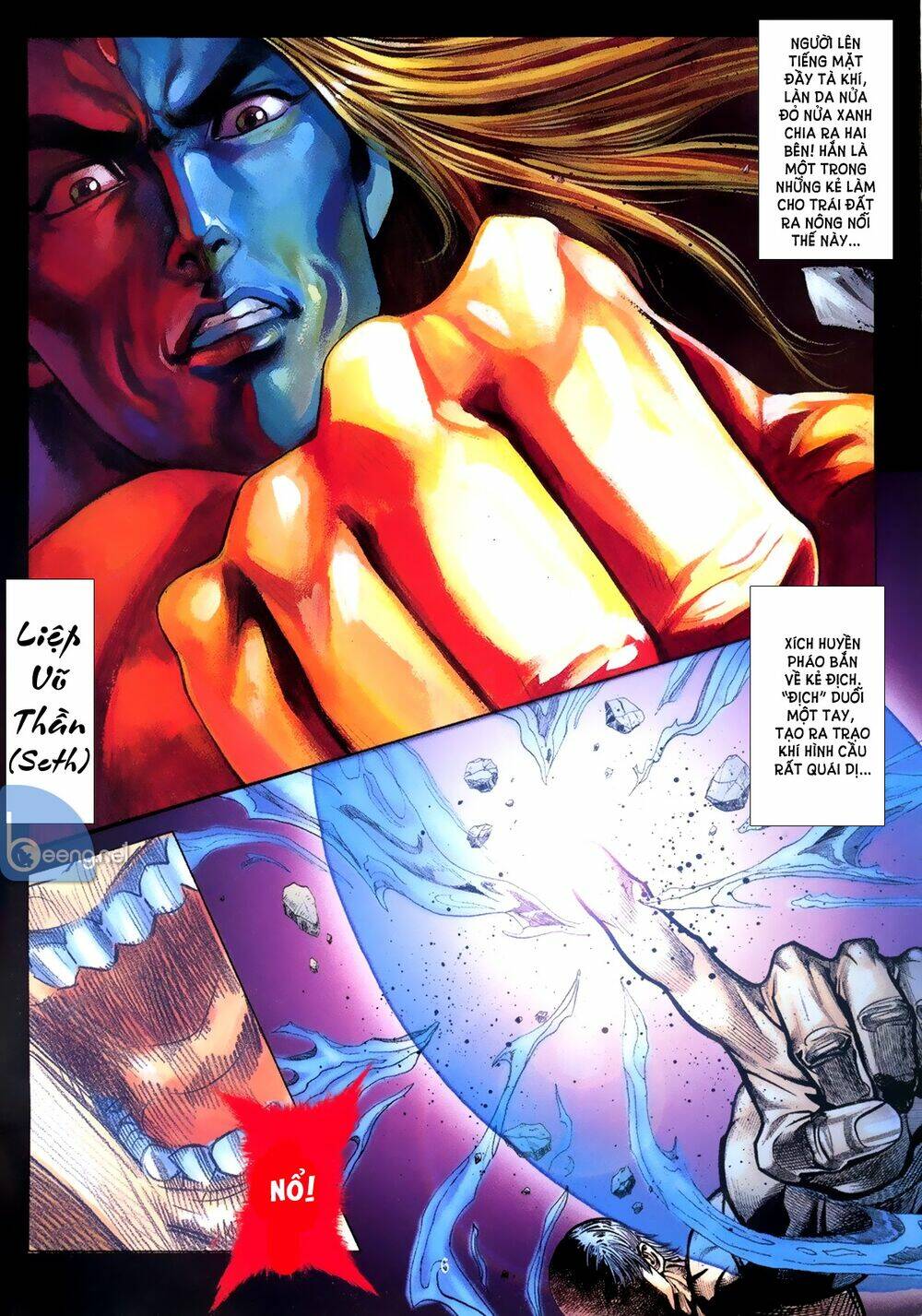Capcom Vs Snk Chương 1 Ảnh 6