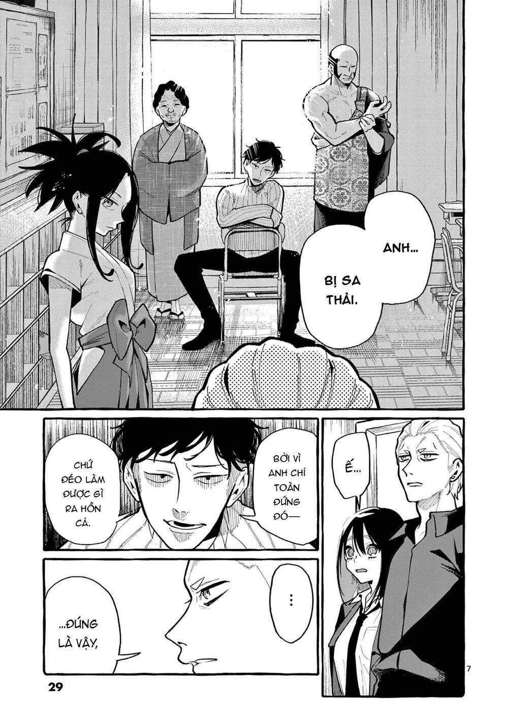 Ushiro No Shoumen Kamui-San Chương 41 Ảnh 8
