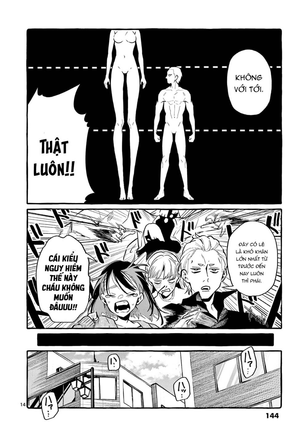 Ushiro No Shoumen Kamui-San Chương 37 Ảnh 16