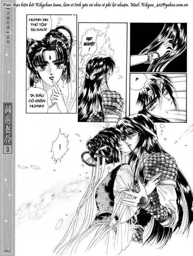 Chuyện Tình Vượt Thời Gian - Melancholic Princess Chương 13 Ảnh 16