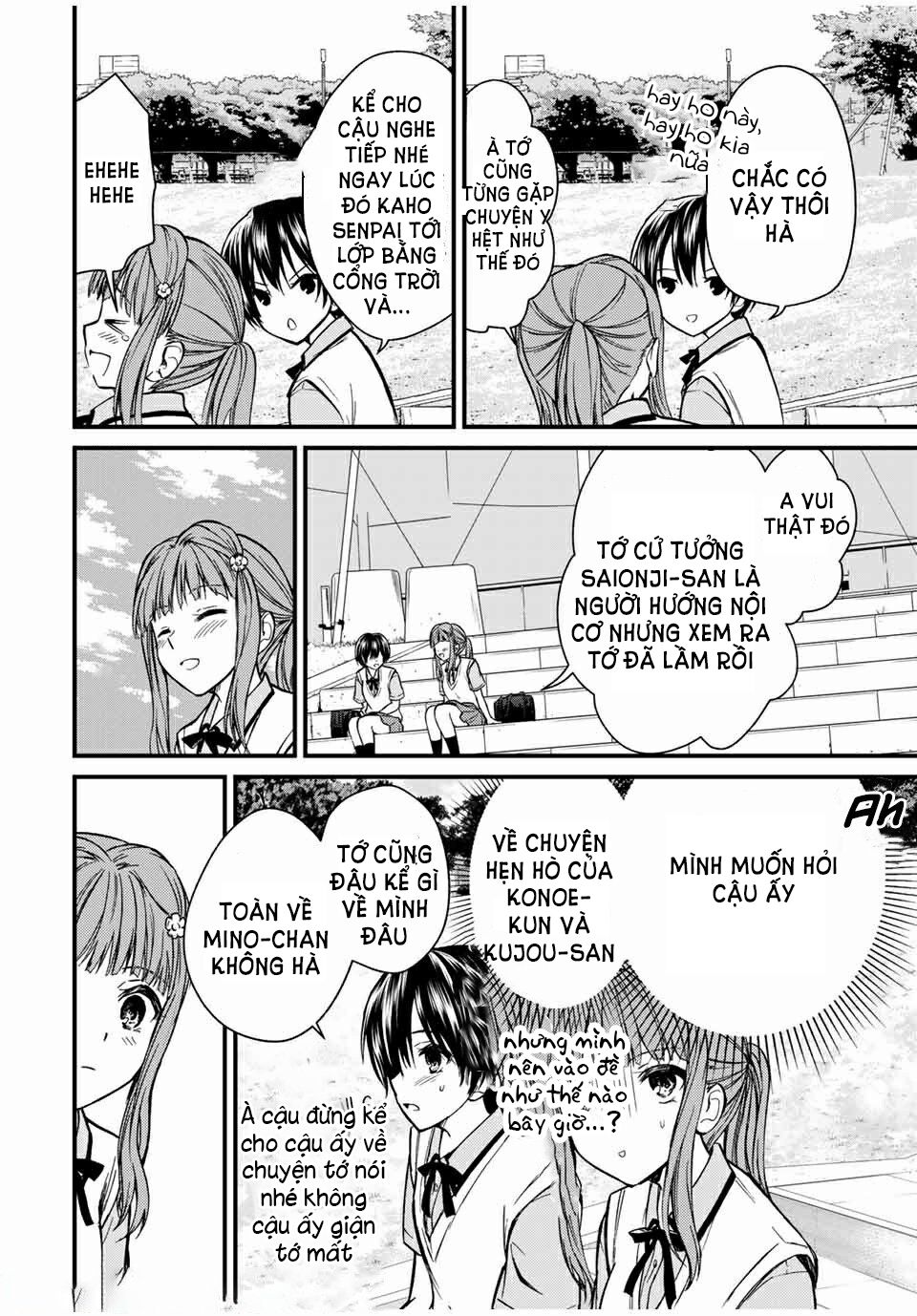 Ojousama No Shimobe Chương 63 Ảnh 15