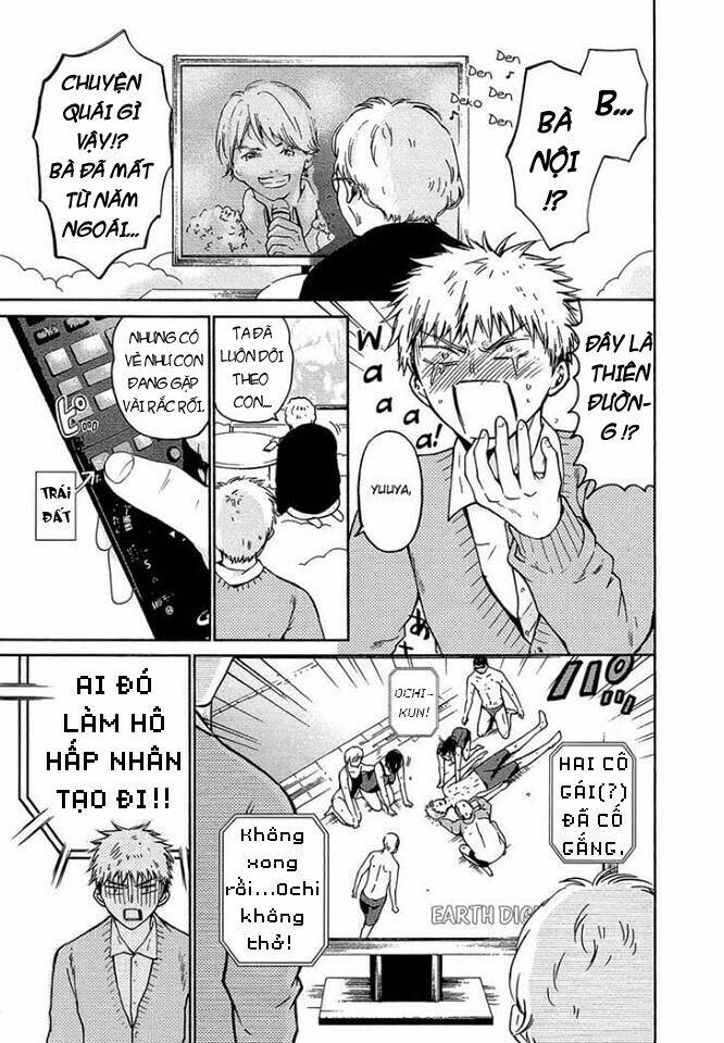 Boy Skirt Chương 5 Ảnh 15