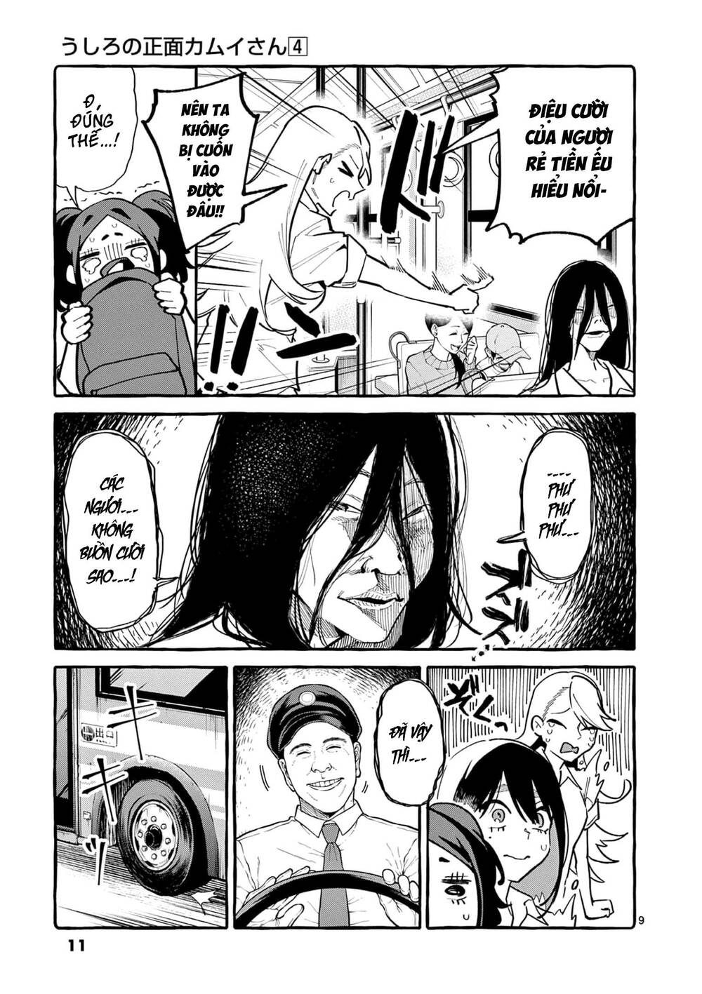 Ushiro No Shoumen Kamui-San Chương 30 Ảnh 12