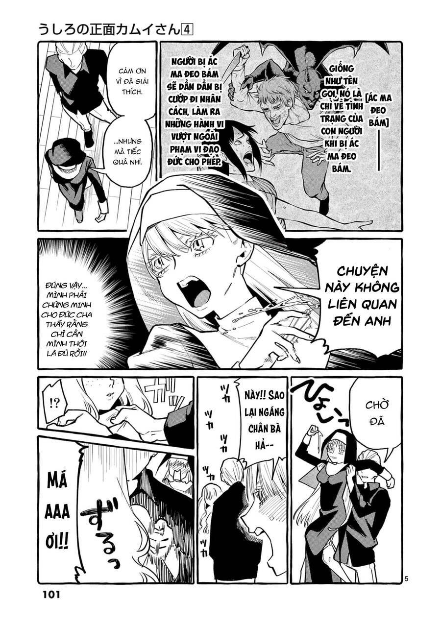 Ushiro No Shoumen Kamui-San Chương 35 Ảnh 9