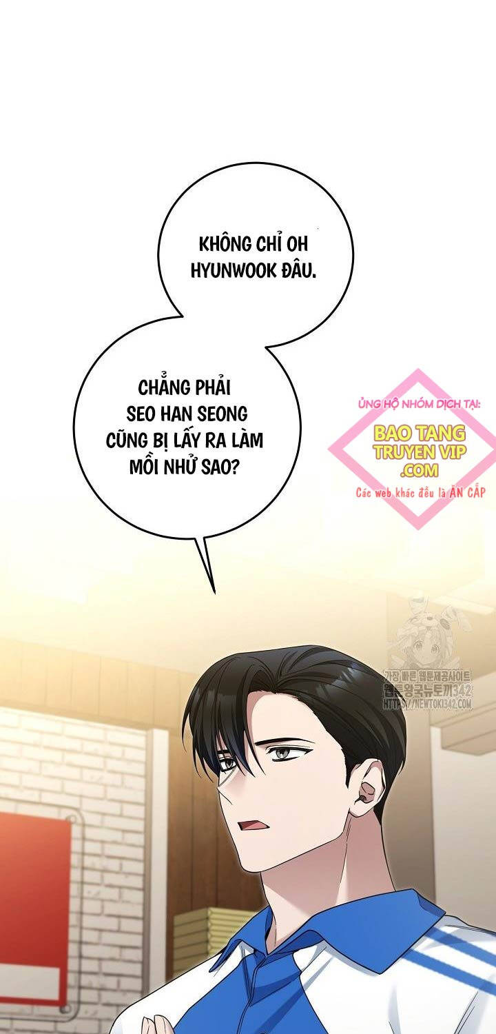 Tôi Sẽ Nghỉ Hưu Sau Khi Cứu Thế Giới Chương 24 Ảnh 5