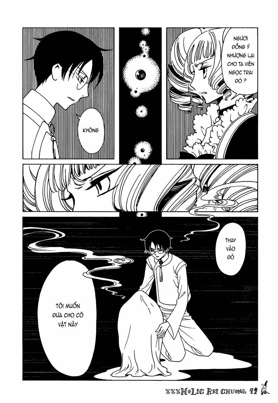 Xxxholic Rei Chương 49 Ảnh 7