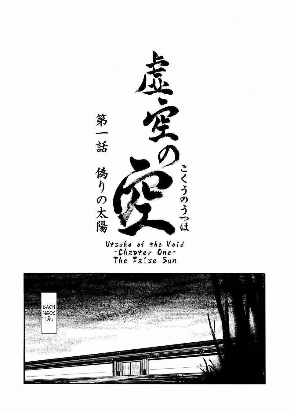 Utsuho Of The Void Chương 1 Ảnh 9