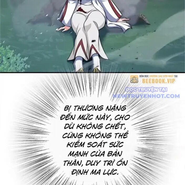Thả Vu Nữ Đó Ra Chương 681 Ảnh 80