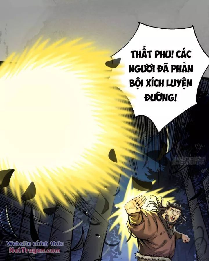Tàng Phong Hành Chương 241 Ảnh 30