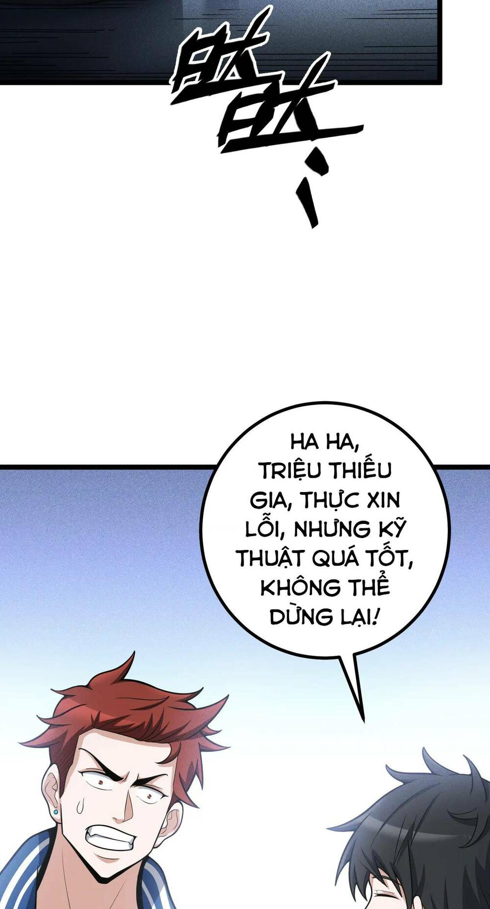 Thức Tỉnh Thành Thần Chương 1 Ảnh 85