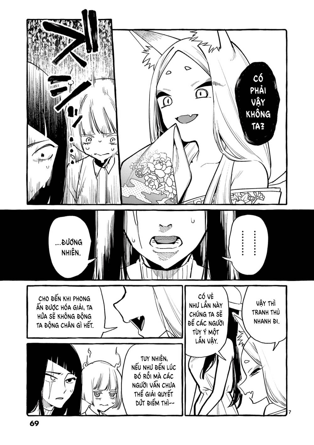 Ushiro No Shoumen Kamui-San Chương 43 Ảnh 12