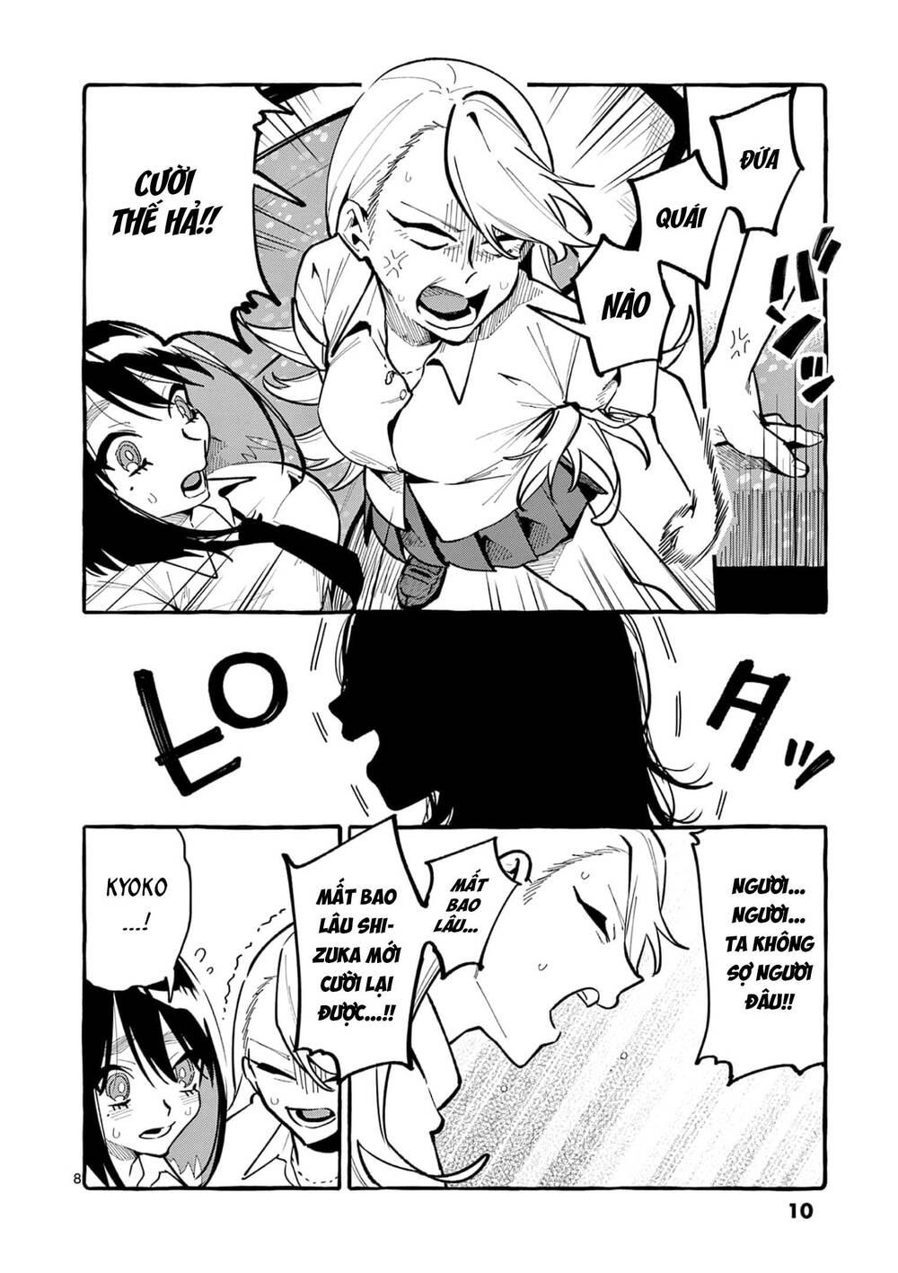 Ushiro No Shoumen Kamui-San Chương 30 Ảnh 11
