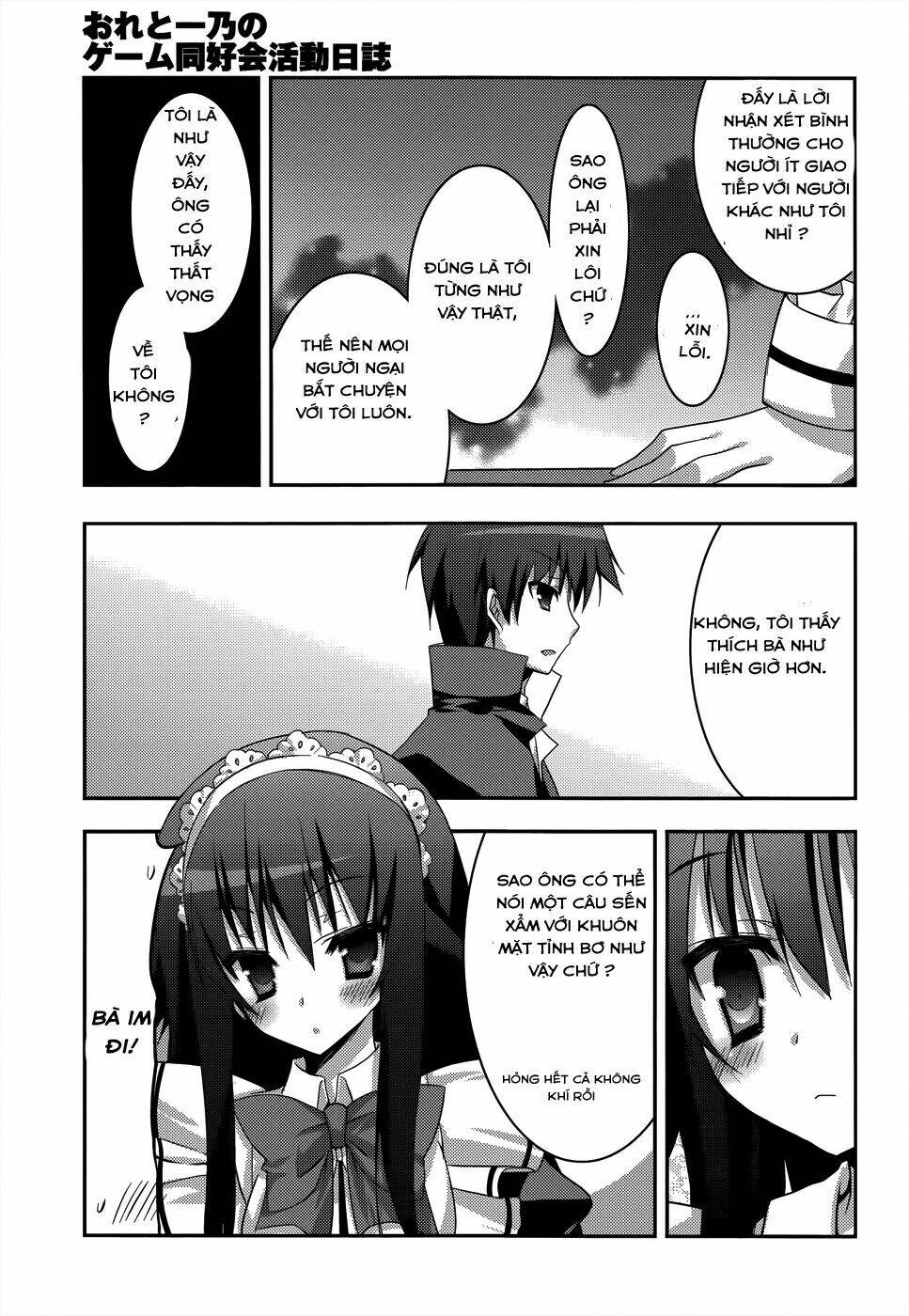 Ore To Ichino No Game Doukoukai Katsudou Nisshi Chương 2 Ảnh 14