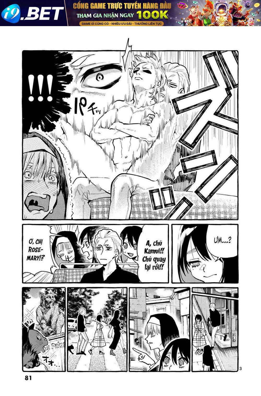 Ushiro No Shoumen Kamui-San Chương 34 Ảnh 6