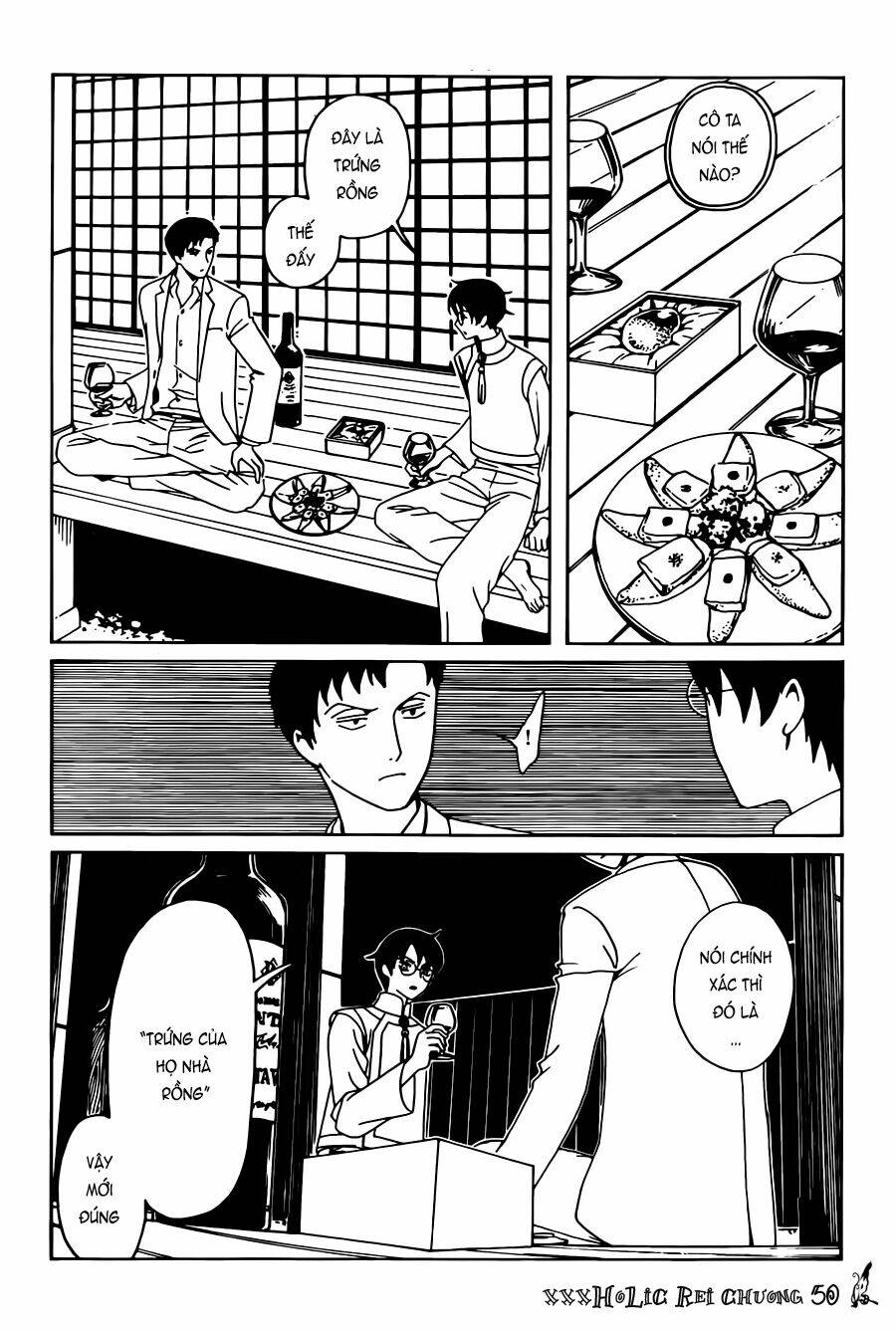 Xxxholic Rei Chương 50 Ảnh 11