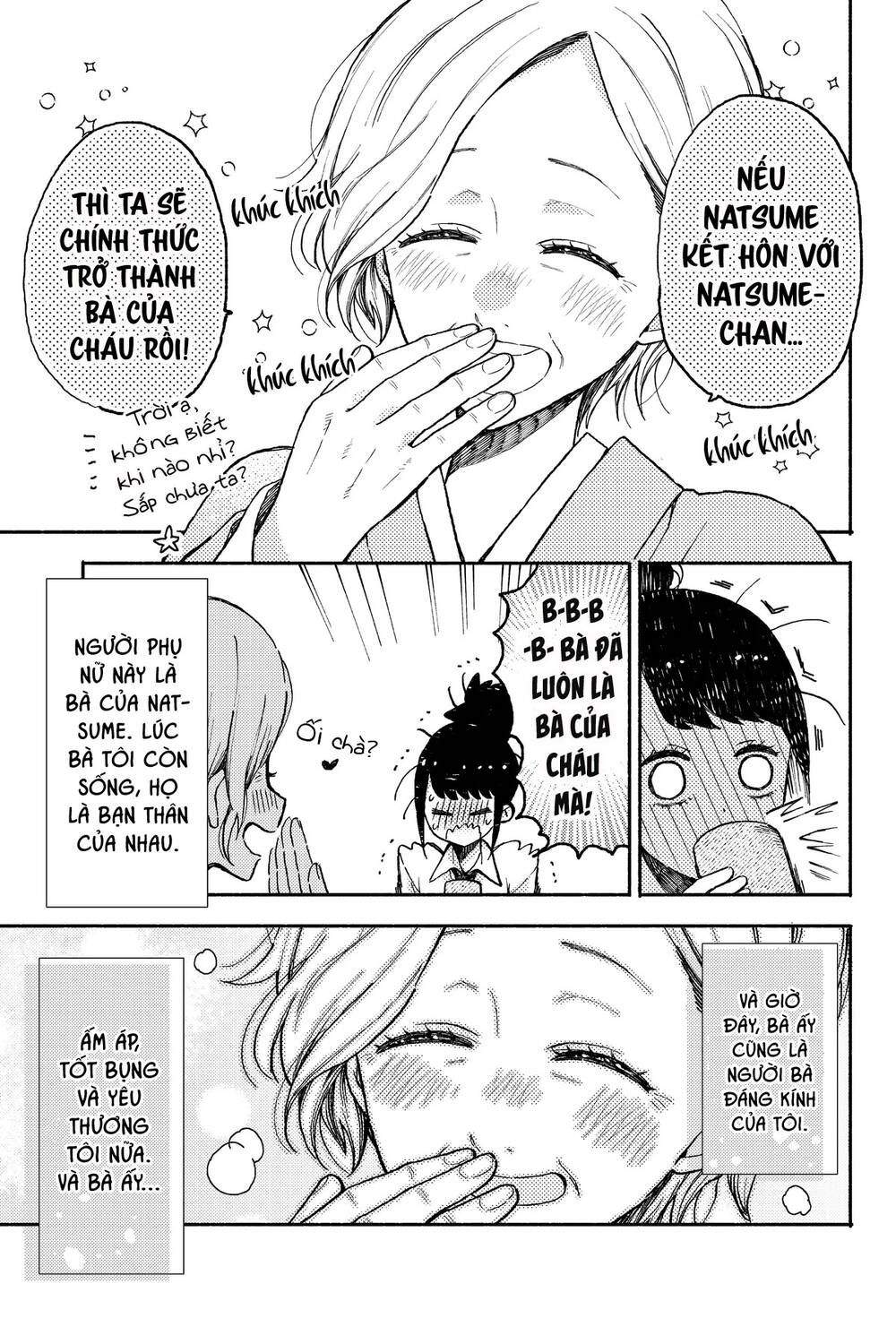 Natsume To Natsume Chương 12.5 Ảnh 21