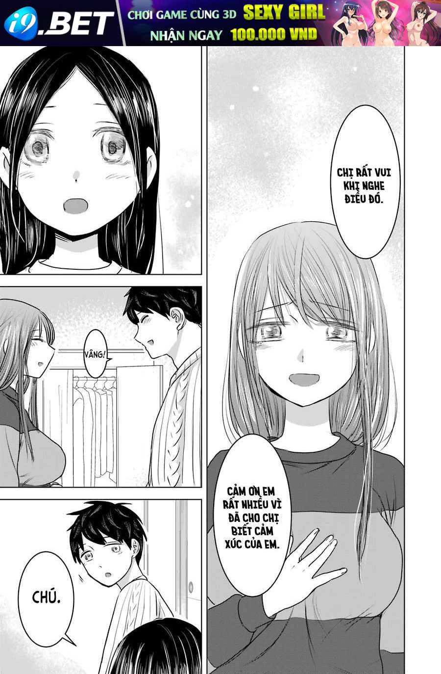 Kimi No Okasan O Boku Ni Kudasai! Chương 16 Ảnh 31