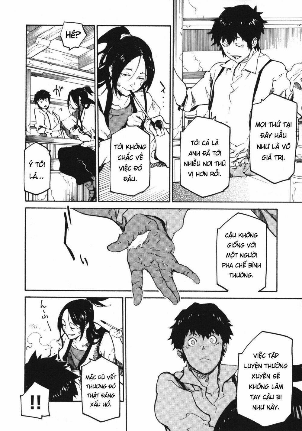 Ryuuma No Gagou Chương 1 Ảnh 16