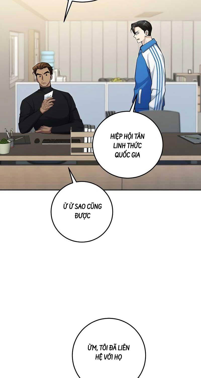 Tôi Sẽ Nghỉ Hưu Sau Khi Cứu Thế Giới Chương 20 Ảnh 9