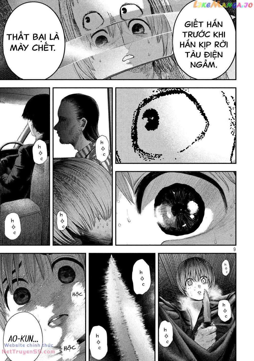 Nezumi No Hatsukoi Chương 7 Ảnh 10